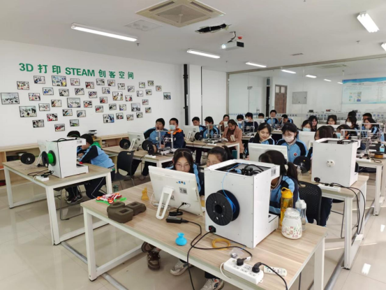 “全国科普日”——走近3D打印