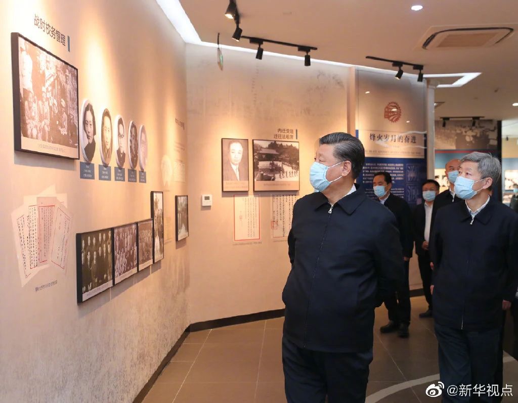 习近平总书记考察调研西安交通大学(图2)