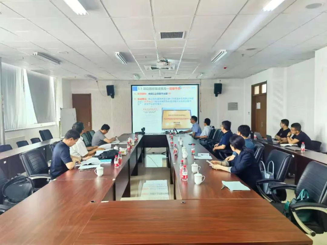西安交通大学青岛研究院承担的山东省重大科技工程创新项目进行综合绩效评价验收